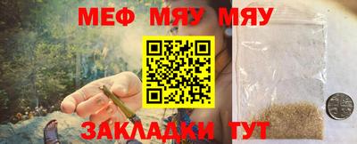 MDMA Лесосибирск