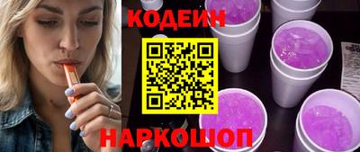 MDMA Лесосибирск