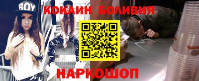 мяу мяу мука Ликино-Дулёво