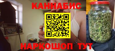 мяу мяу мука Ликино-Дулёво