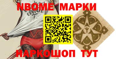 мяу мяу мука Ликино-Дулёво