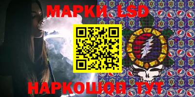 MDMA Лесосибирск