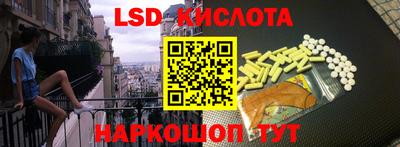 MDMA Лесосибирск
