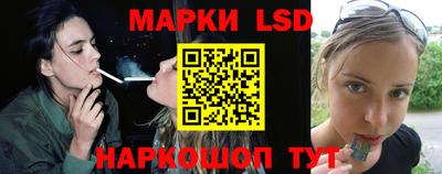 мяу мяу мука Ликино-Дулёво