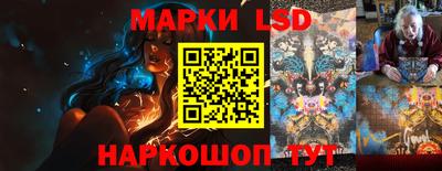 мяу мяу мука Ликино-Дулёво