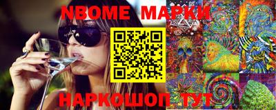 MDMA Лесосибирск