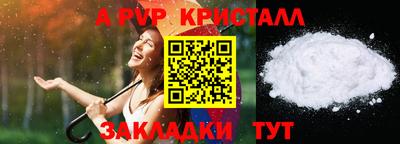 MDMA Лесосибирск