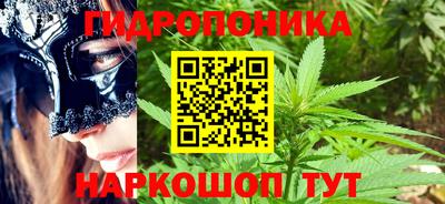 MDMA Лесосибирск