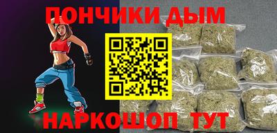 мяу мяу мука Ликино-Дулёво