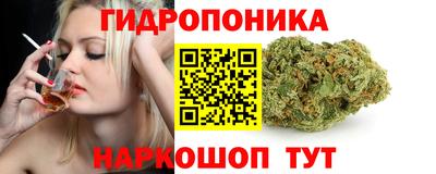 MDMA Лесосибирск