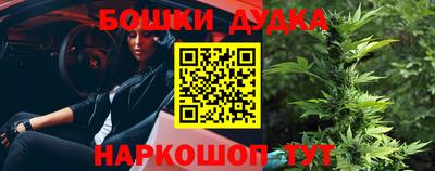 MDMA Лесосибирск