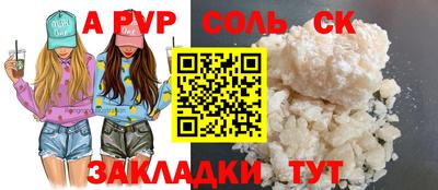 мяу мяу мука Ликино-Дулёво