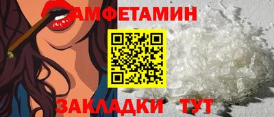 MDMA Лесосибирск