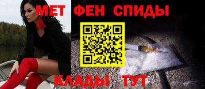MDMA Лесосибирск