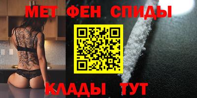 MDMA Лесосибирск