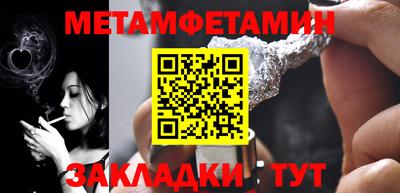 мяу мяу мука Ликино-Дулёво