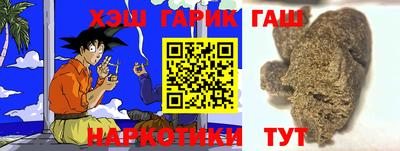 мяу мяу мука Ликино-Дулёво