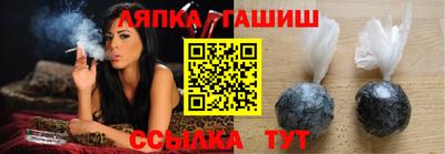 кристаллы Ливны