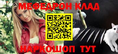 MDMA Лесосибирск