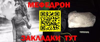 MDMA Лесосибирск