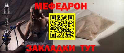 MDMA Лесосибирск