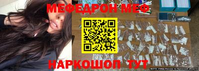 MDMA Лесосибирск