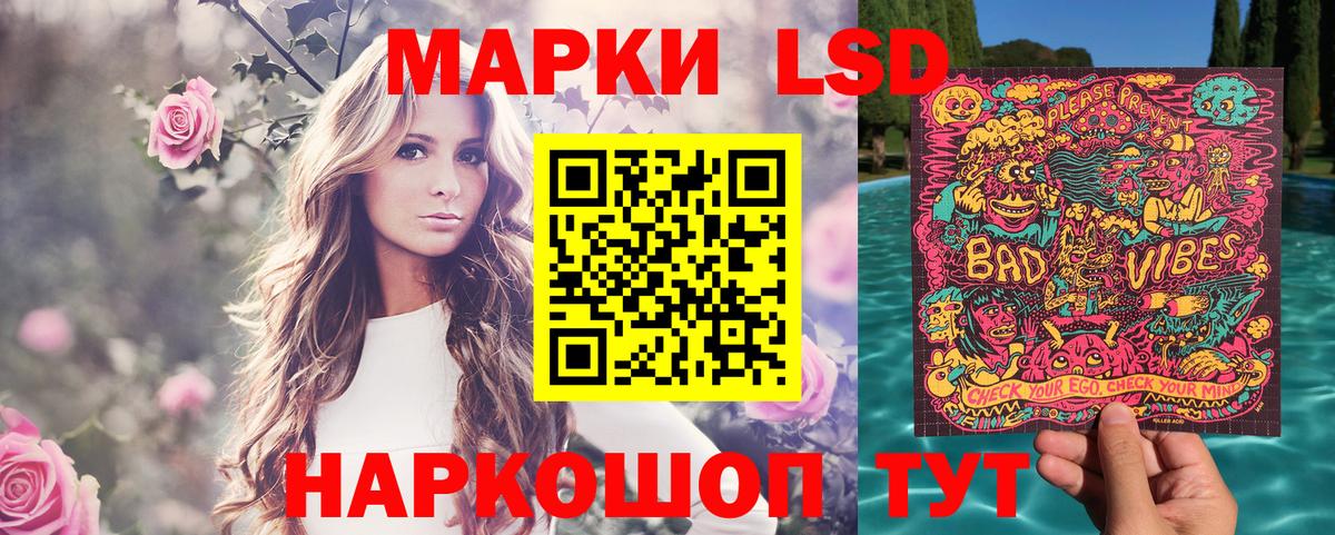 Марки N-bome 1,5мг  как найти наркотики  Фрязино  Вход с VPN  Марки N-bome 1,5мг 